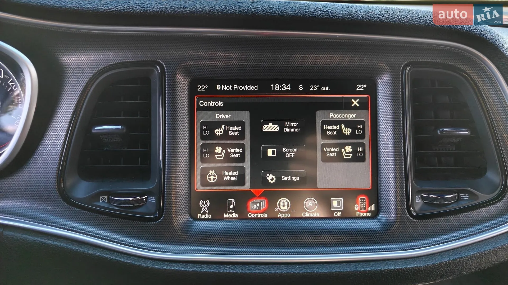 2016 Dodge Challenger - мініатюра 38