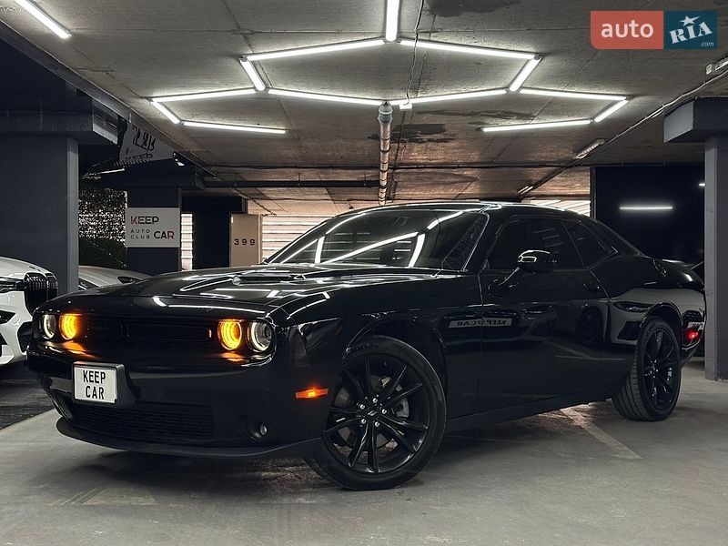 Dodge Challenger 2017 Dodge Challenger 2017
