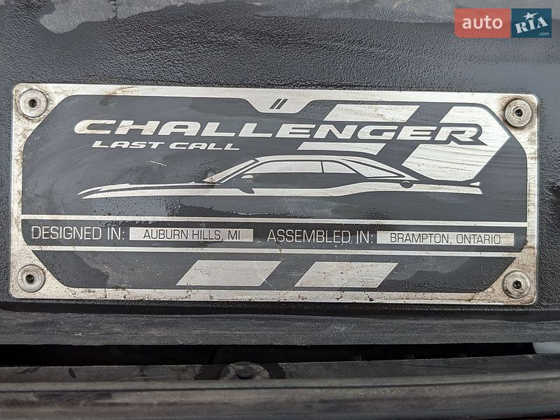 Купе Dodge Challenger 2023 в Киеве