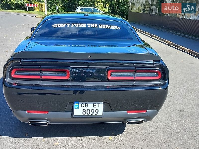 Купе Dodge Challenger 2022 в Чернигове