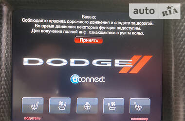 Седан Dodge Charger 2013 в Одессе