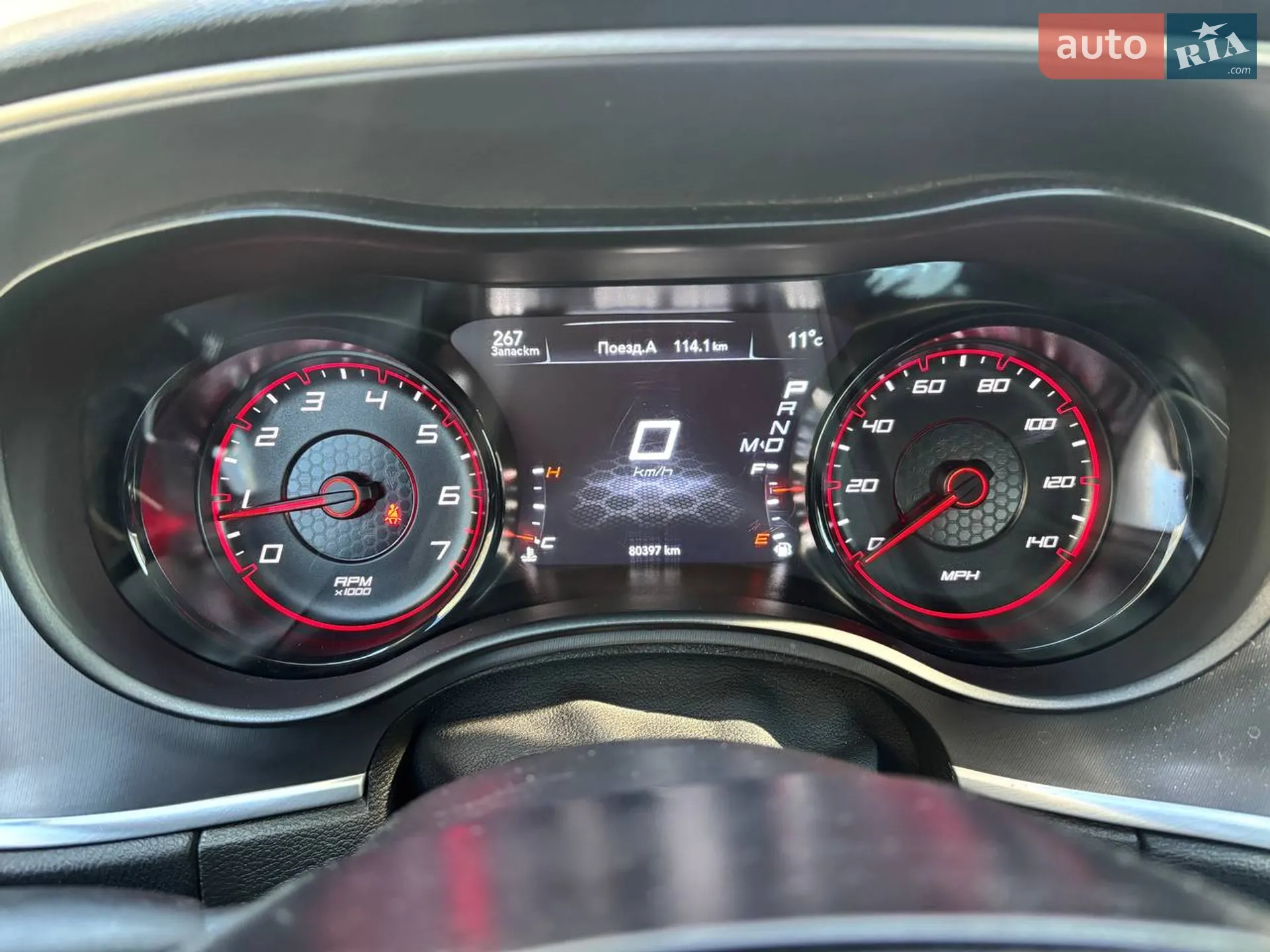 2020 Dodge Charger - мініатюра 7