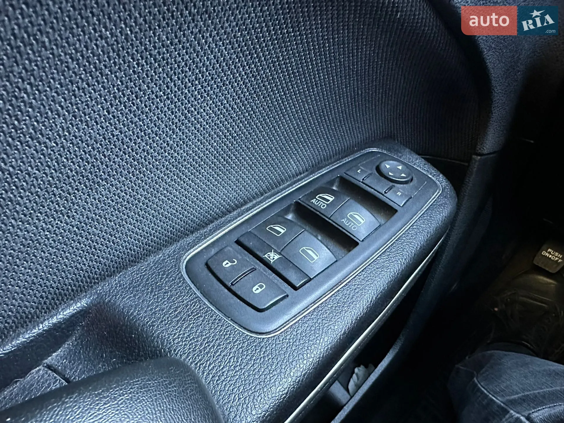 2015 Dodge Charger - мініатюра 33