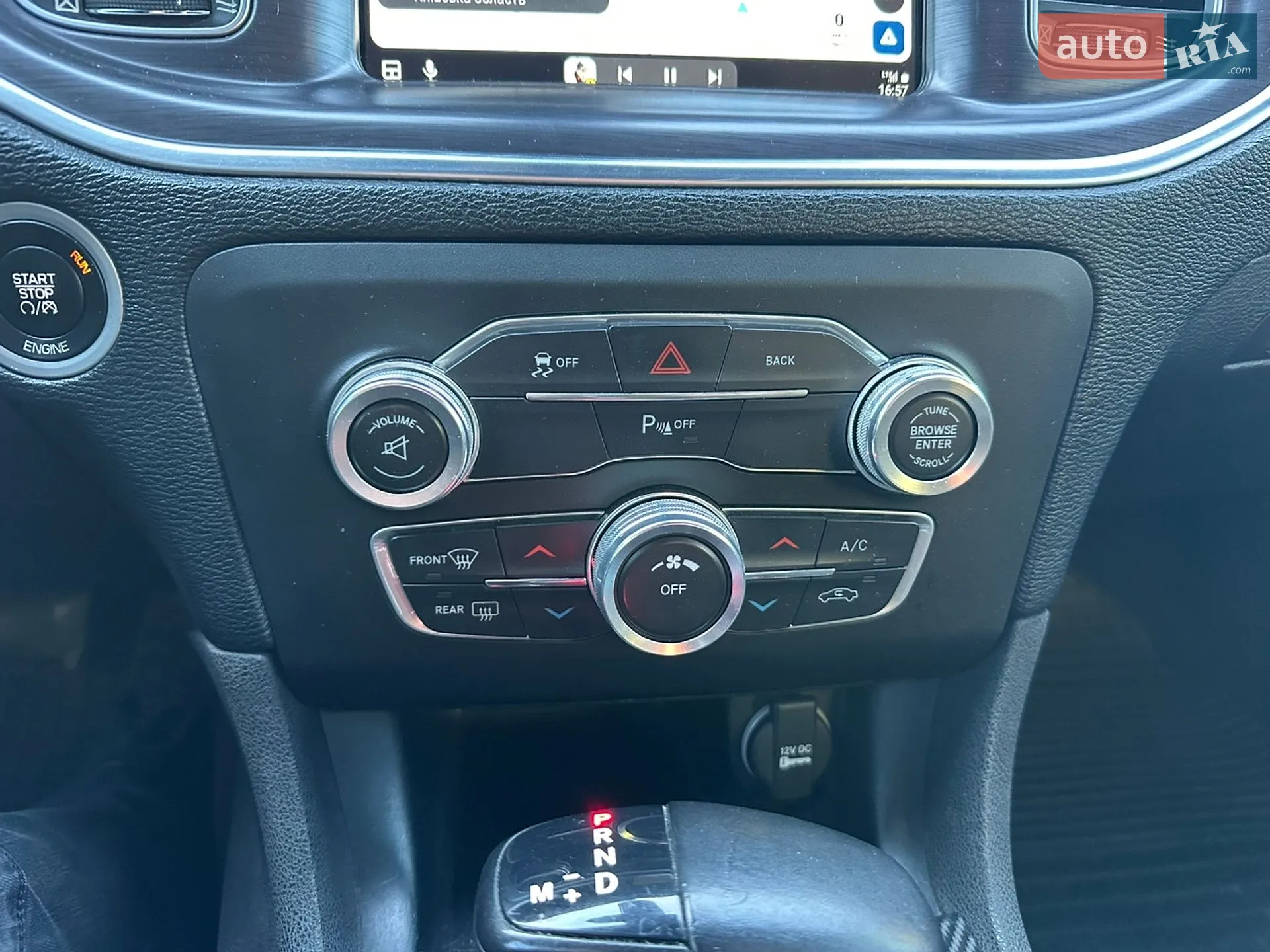 2015 Dodge Charger - мініатюра 35