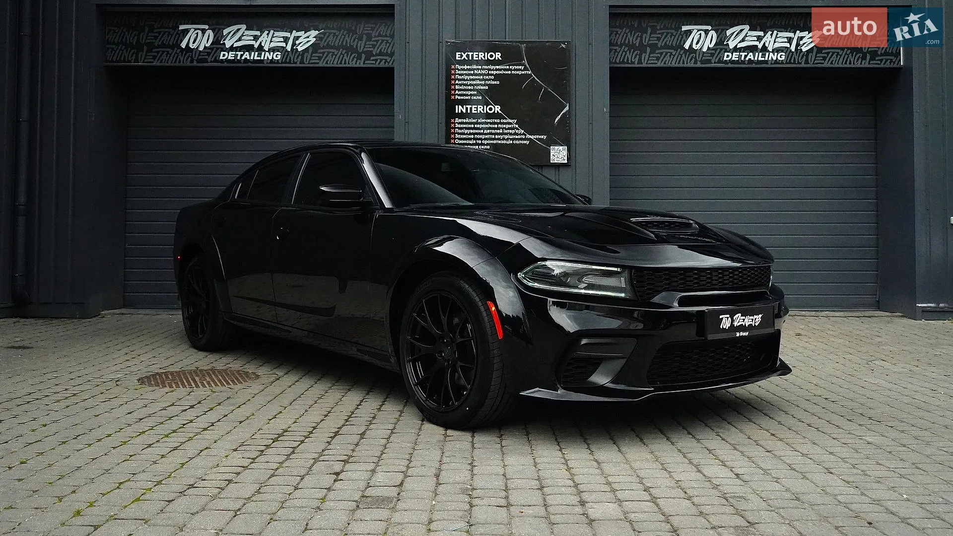 2021 Dodge Charger - мініатюра 2