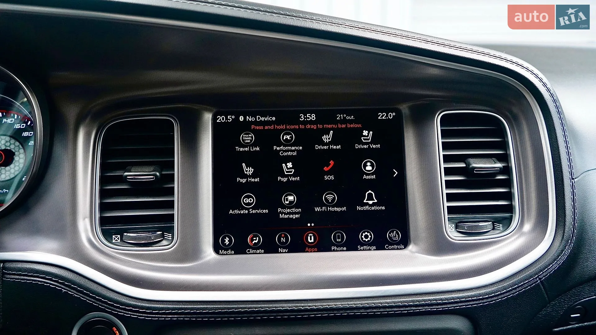 2021 Dodge Charger - мініатюра 38