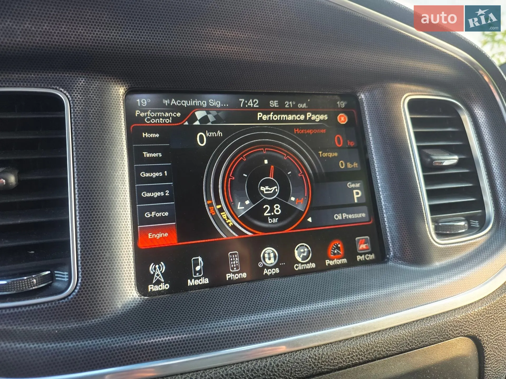 2016 Dodge Charger - мініатюра 23