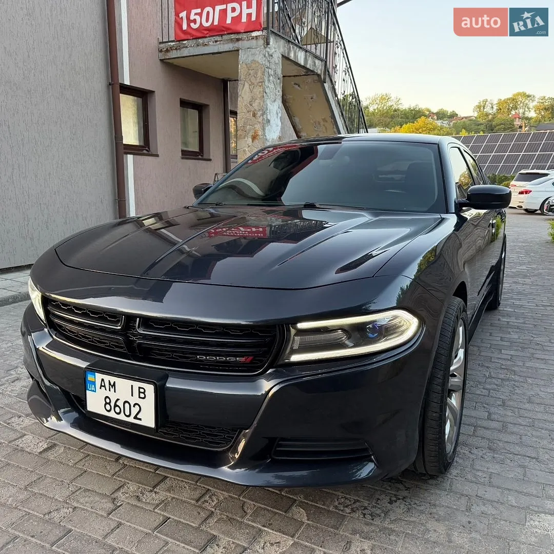Dodge Charger 2015 VIN 2C3CDXBG3FH879975 фото оголошення 7 з 20