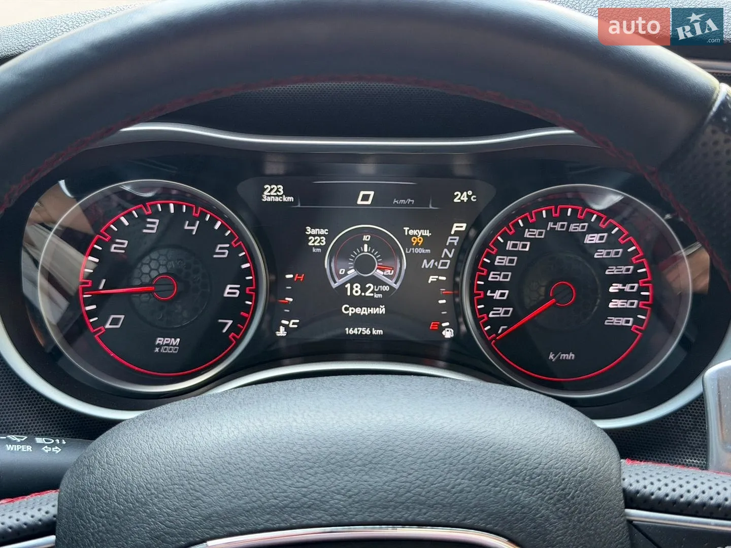 2016 Dodge Charger - мініатюра 53