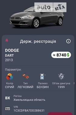 Седан Dodge Dart 2013 в Киеве