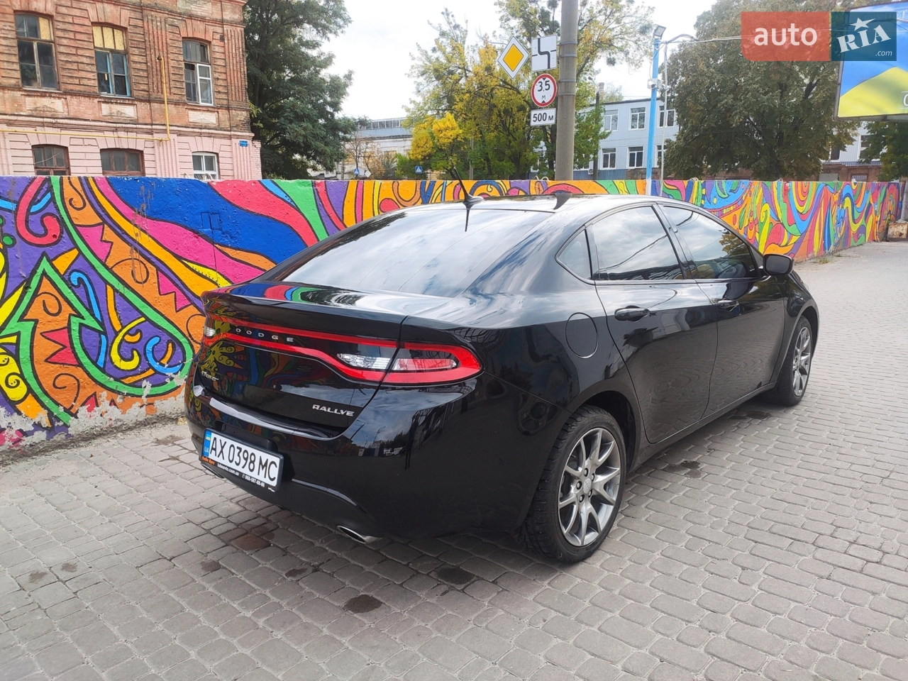 2013 Dodge Dart - мініатюра 6