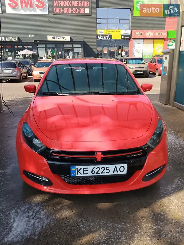 Dodge Dart