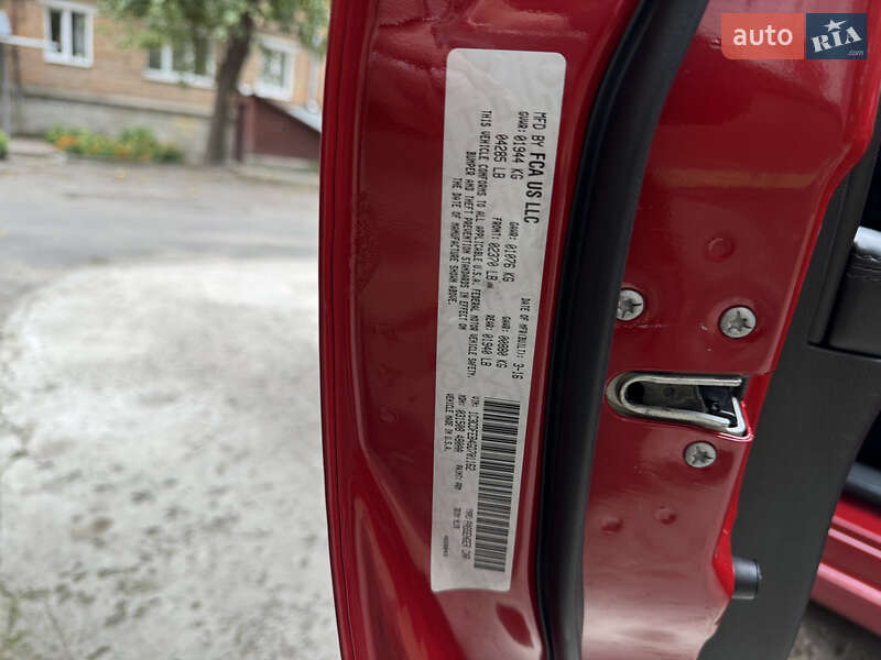 Седан Dodge Dart 2016 в Хмельницькому