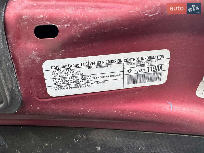 Седан Dodge Dart 2014 в Києві