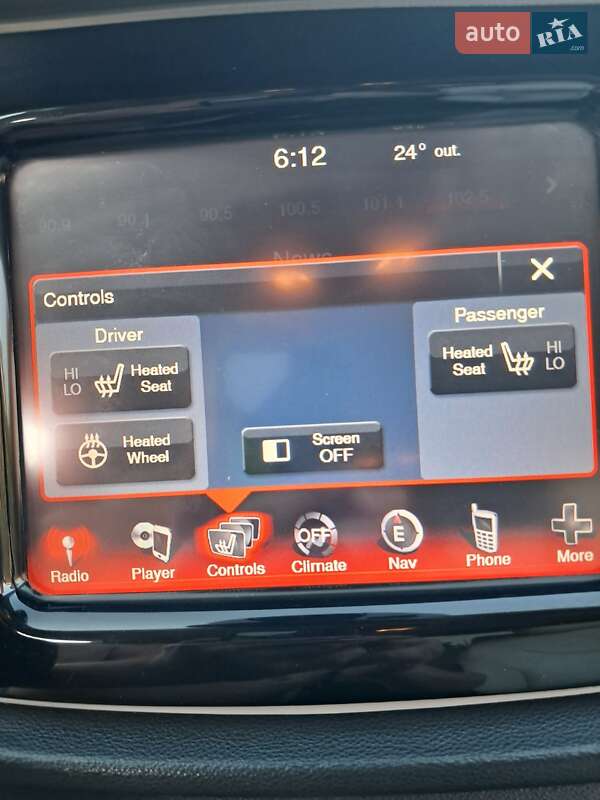 Седан Dodge Dart 2014 в Дніпрі фото 32 Седан Dodge Dart 2014 в Дніпрі