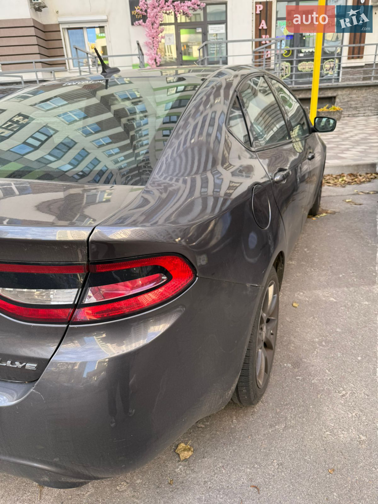 2015 Dodge Dart - мініатюра 6
