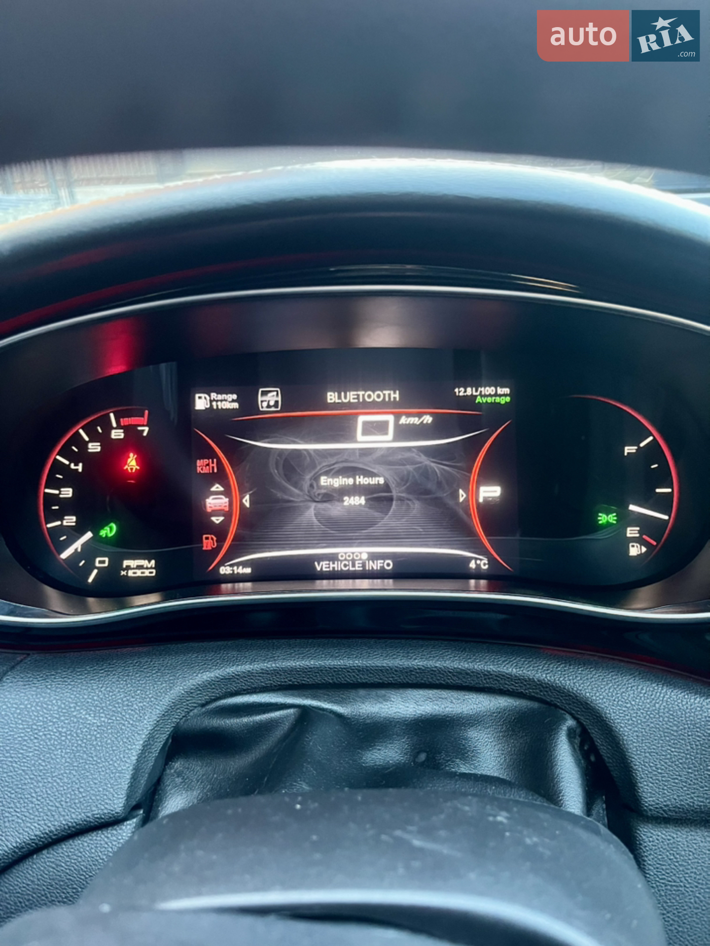 2012 Dodge Dart - мініатюра 14