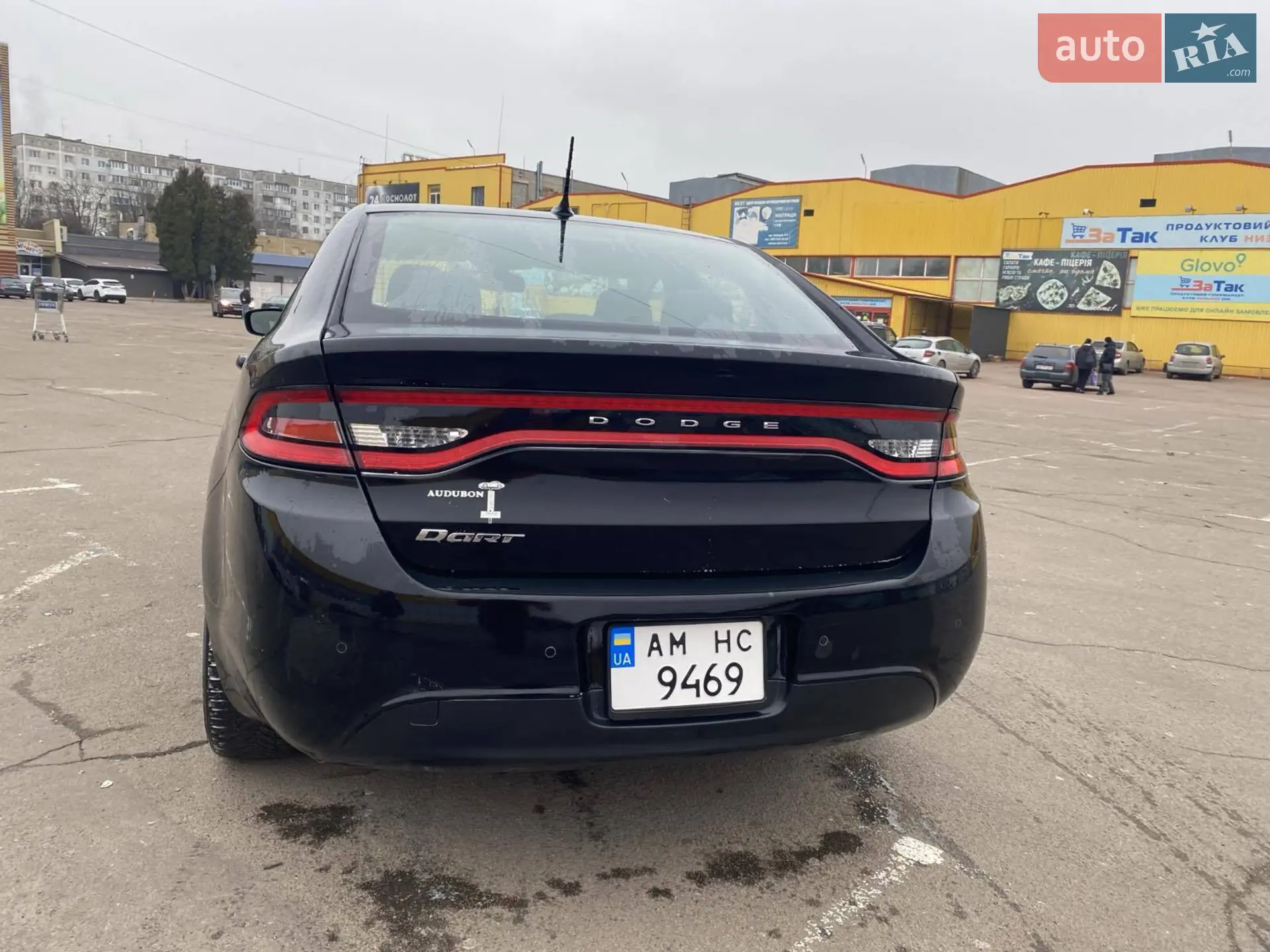 2015 Dodge Dart - мініатюра 14
