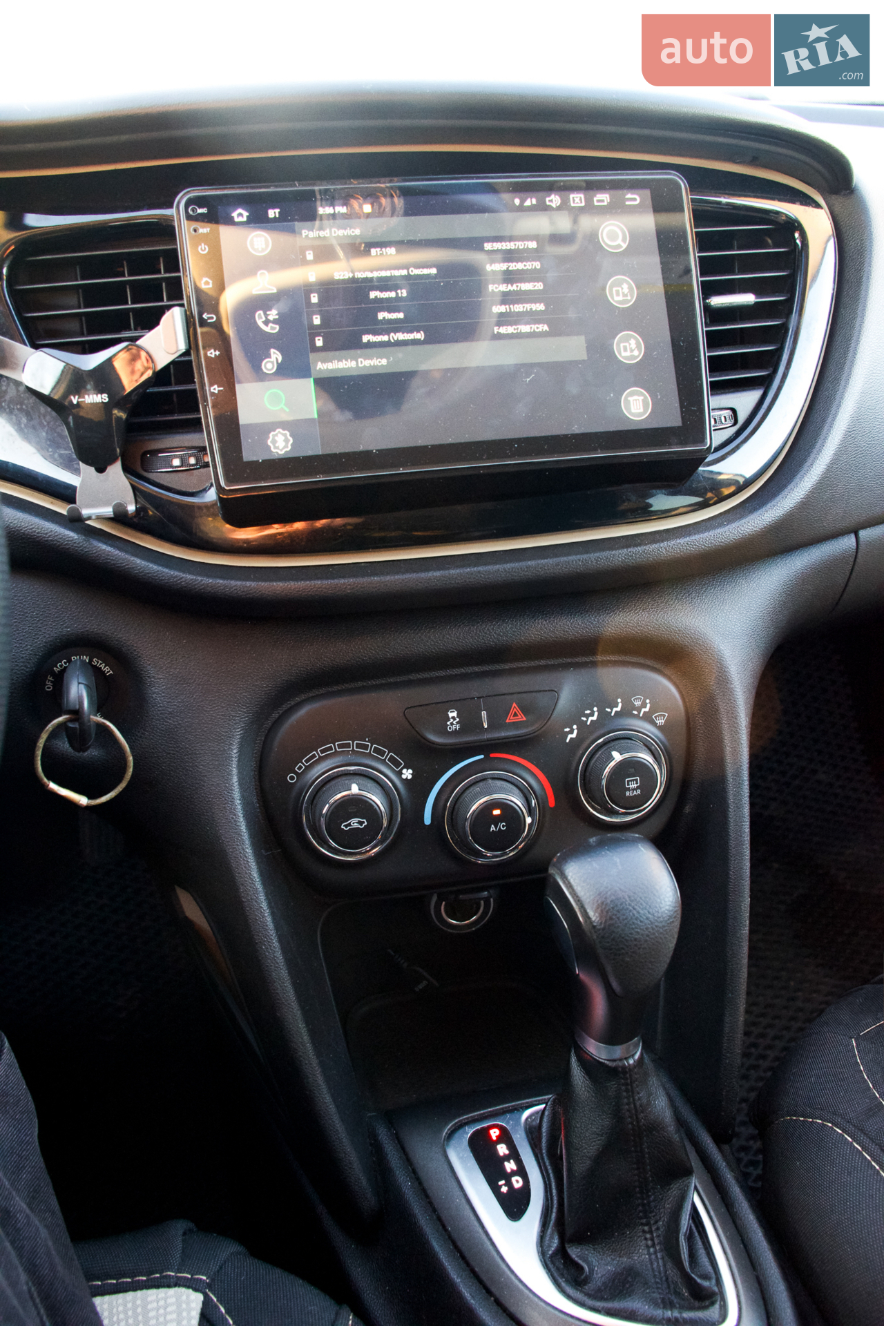 2016 Dodge Dart - мініатюра 9