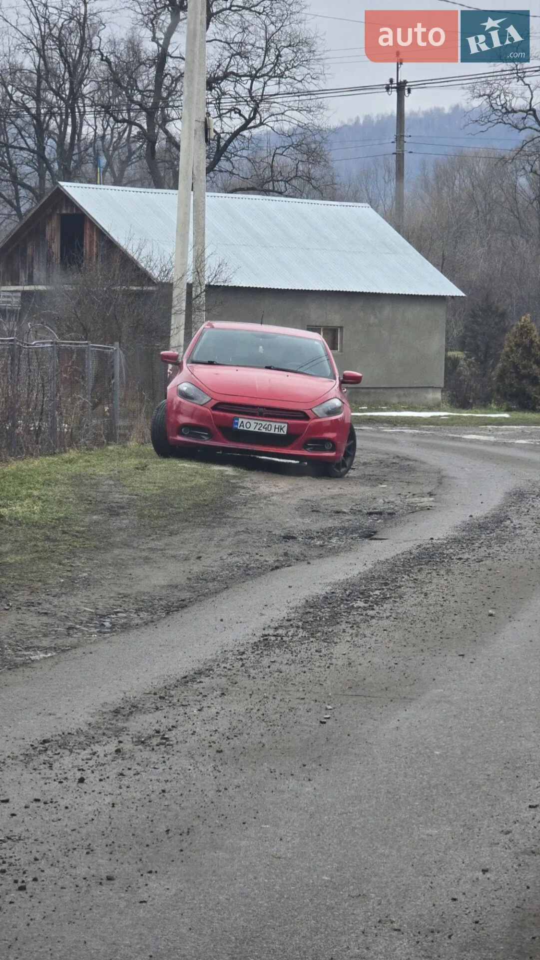 2012 Dodge Dart - мініатюра 7