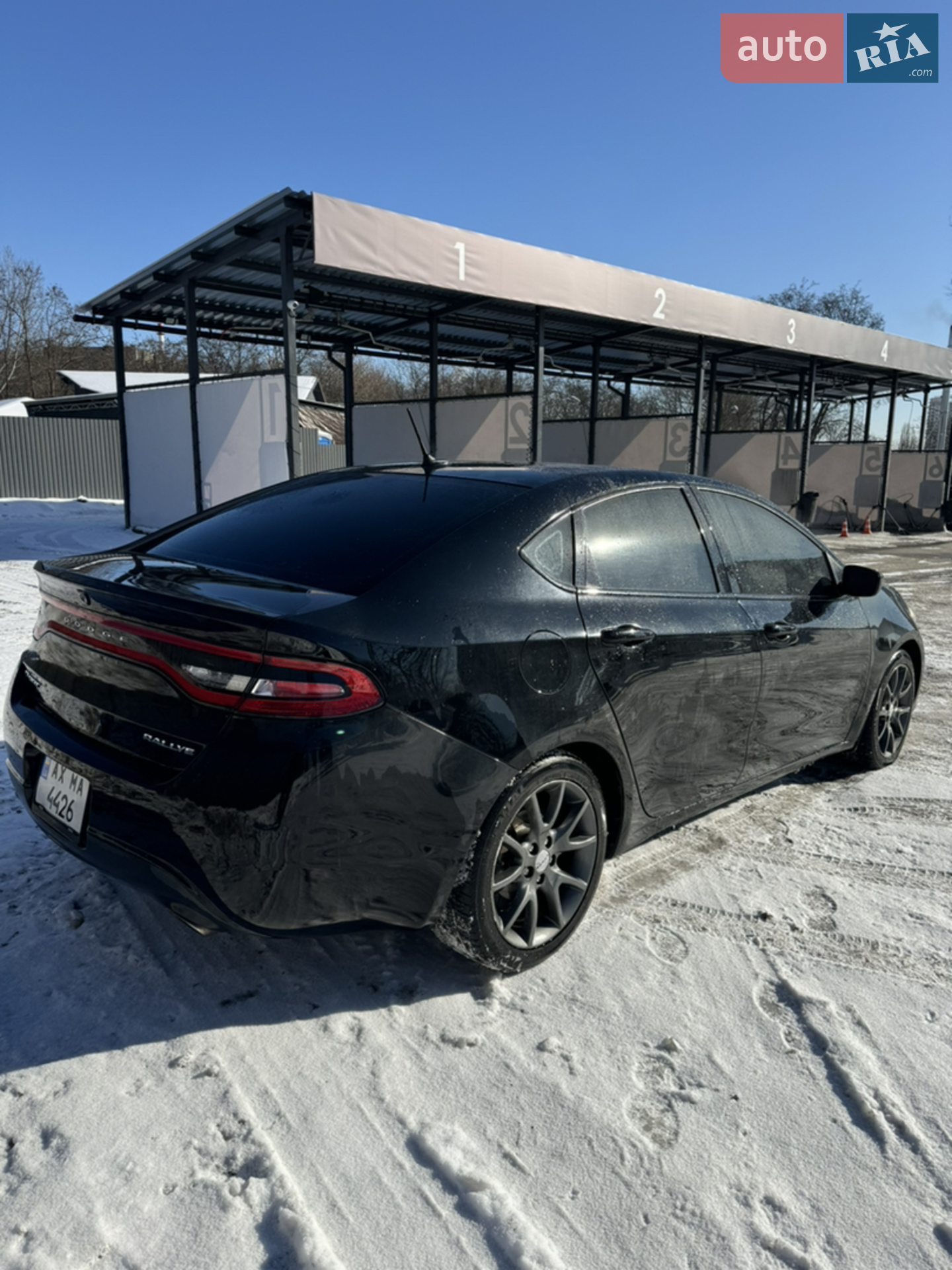 2013 Dodge Dart - мініатюра 8