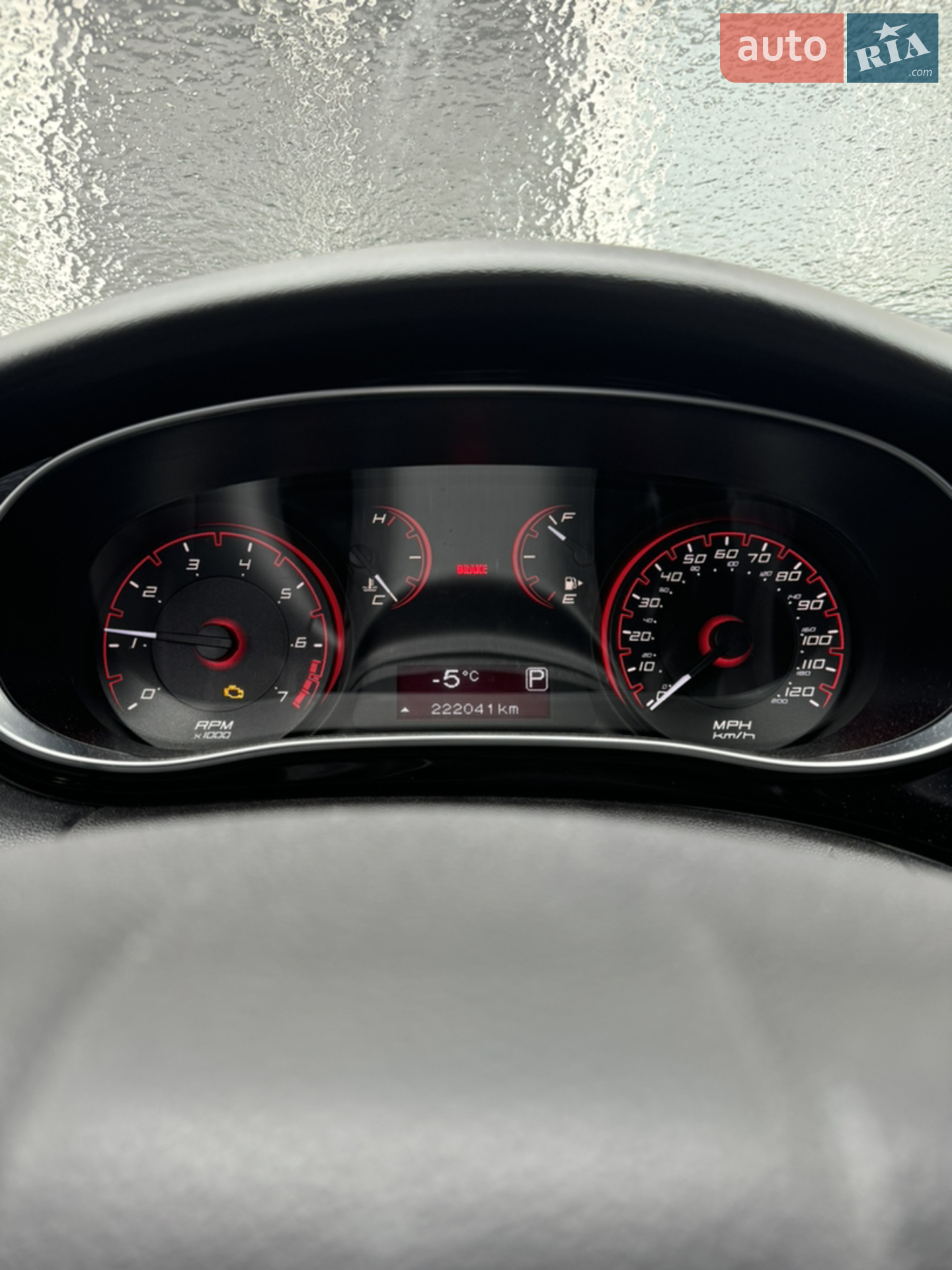 2013 Dodge Dart - мініатюра 13