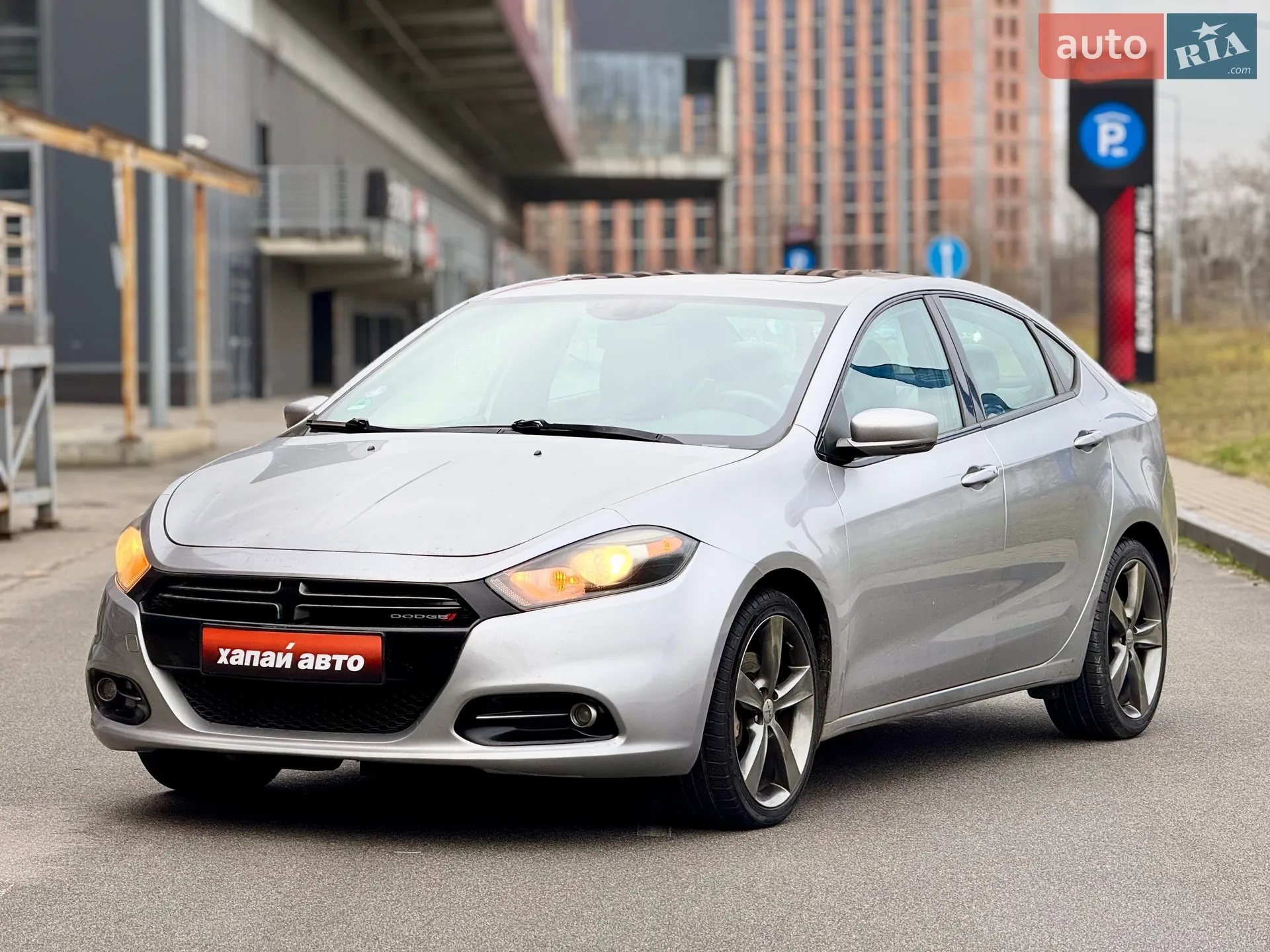 Dodge Dart 2014
