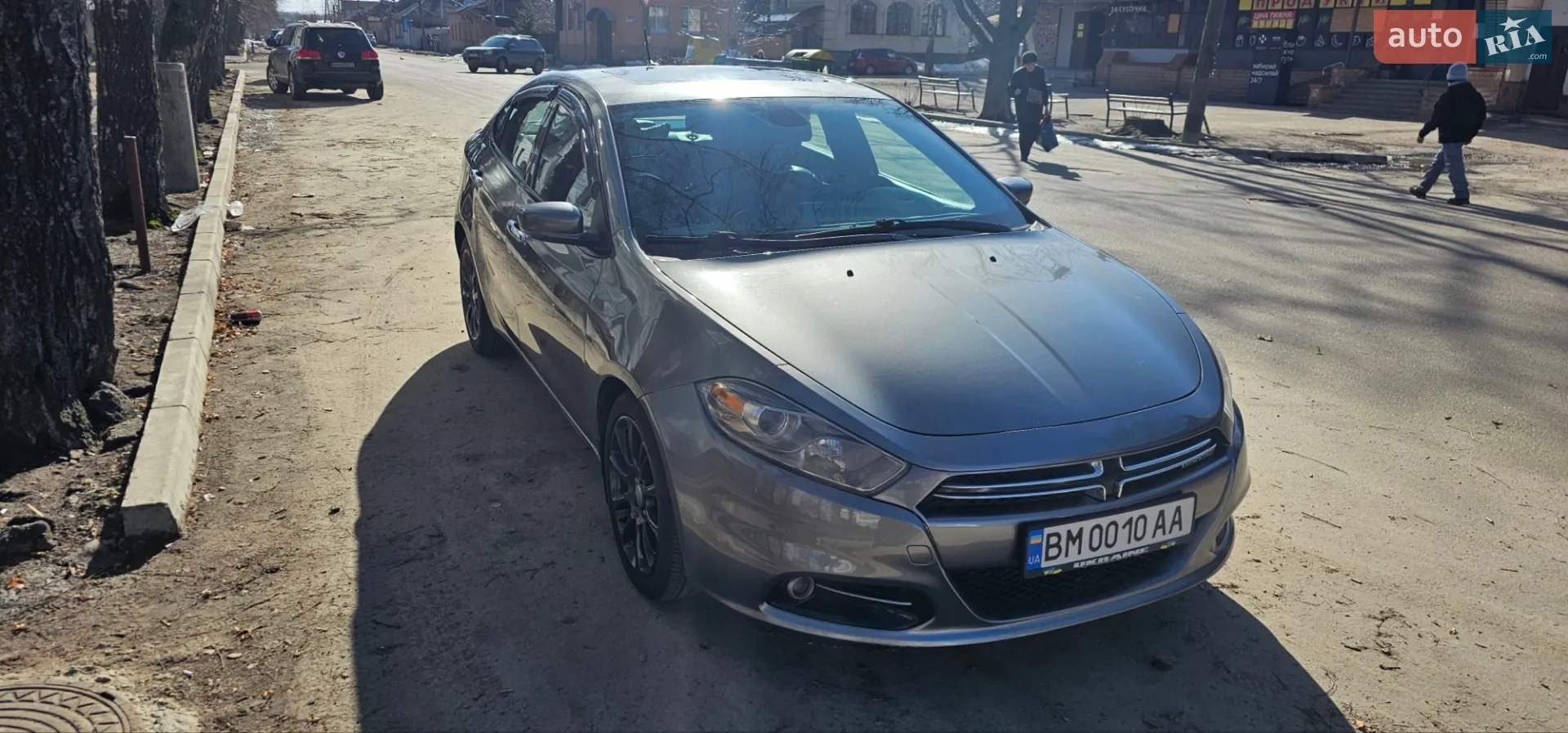 2013 Dodge Dart - мініатюра 3