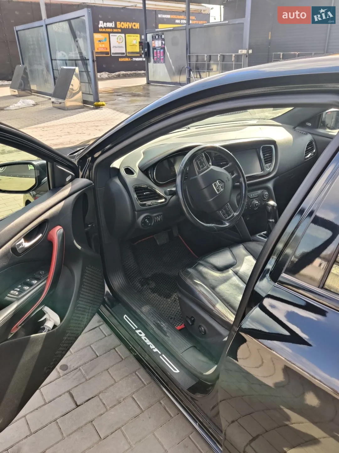 2014 Dodge Dart - мініатюра 2