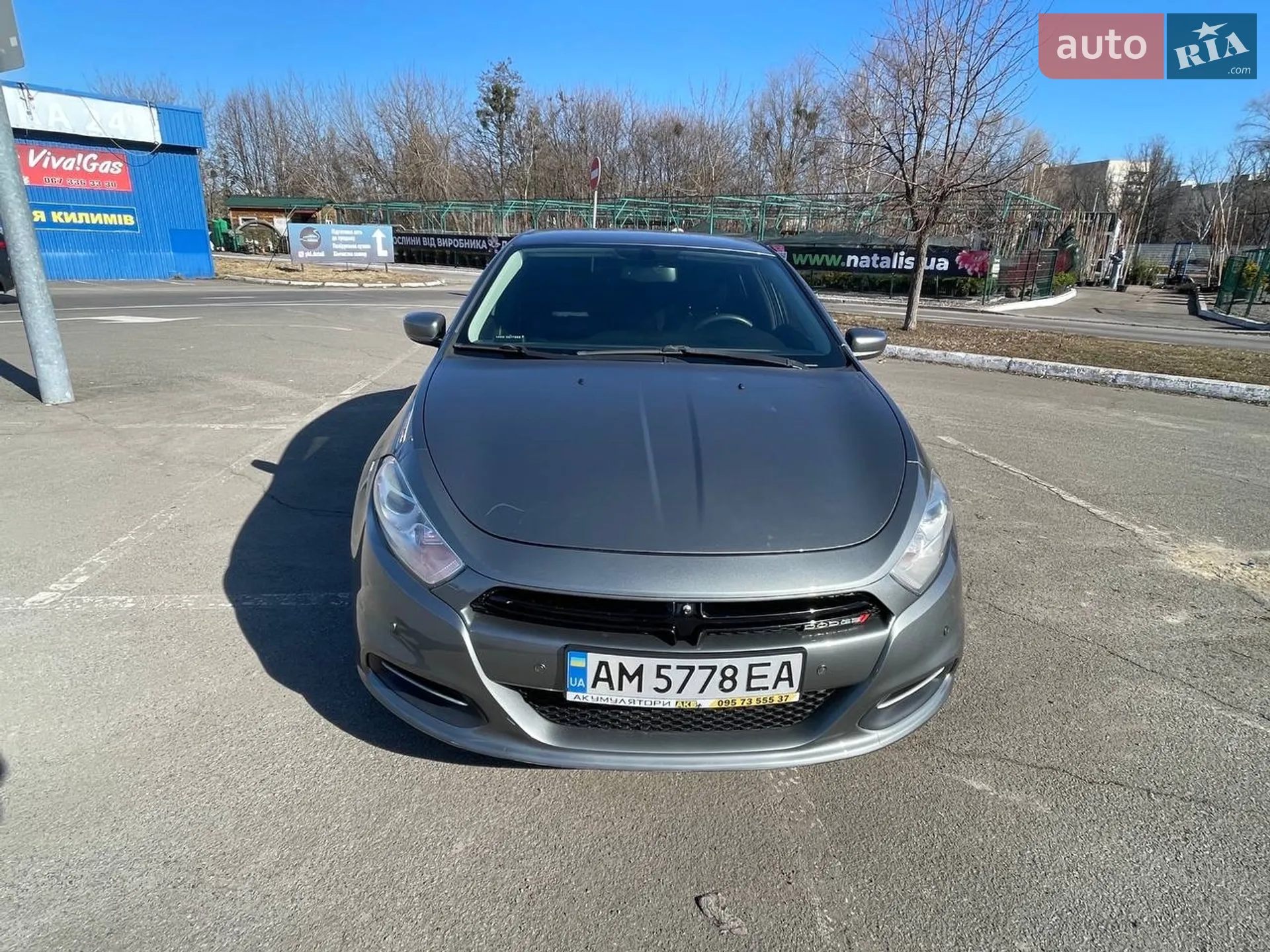 2013 Dodge Dart - мініатюра 2