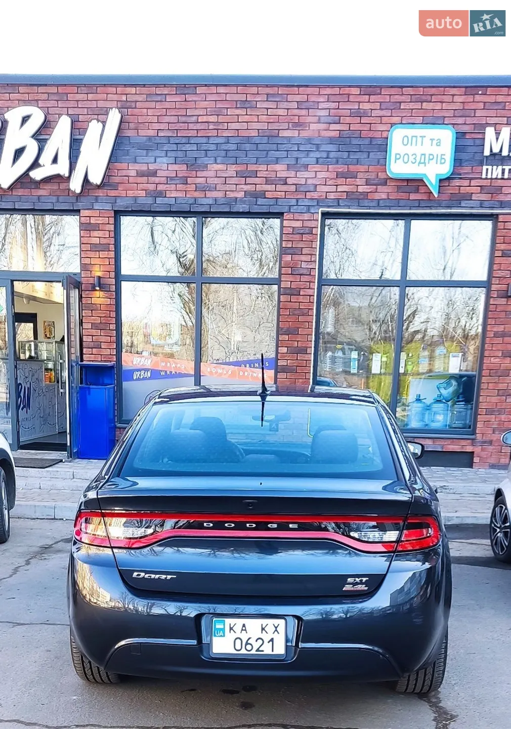 2013 Dodge Dart - мініатюра 2