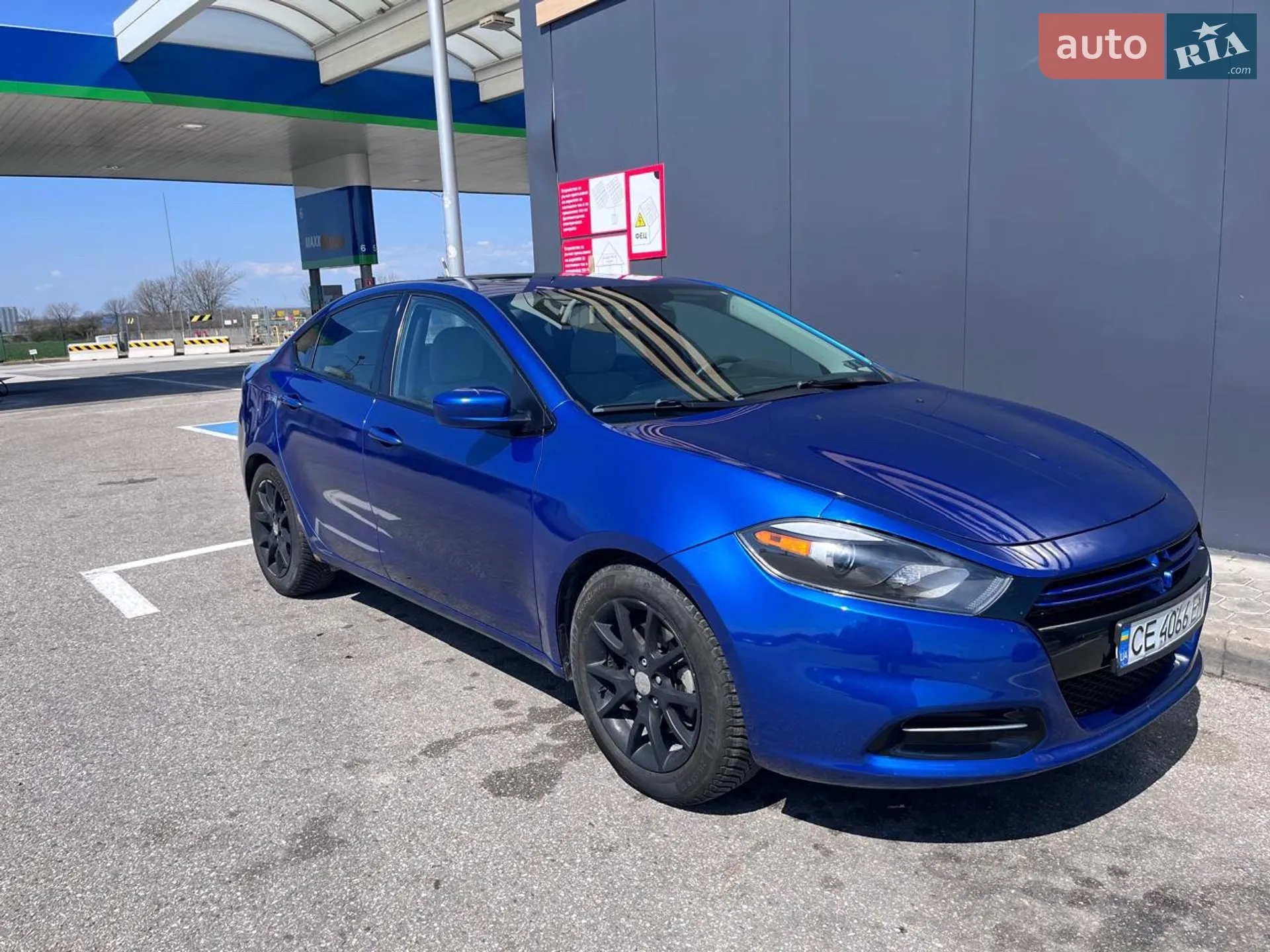 2013 Dodge Dart - мініатюра 3