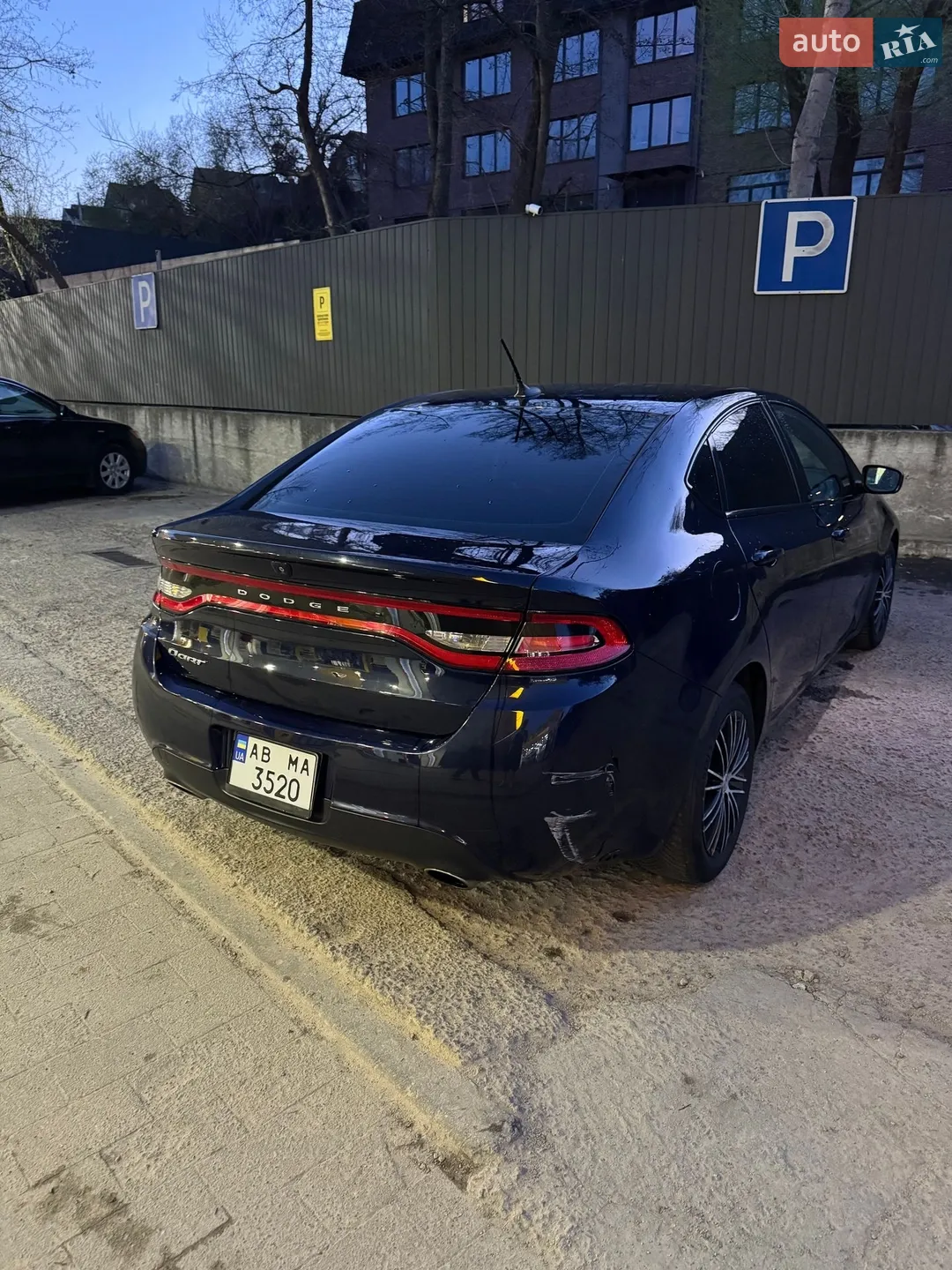 2015 Dodge Dart - мініатюра 7
