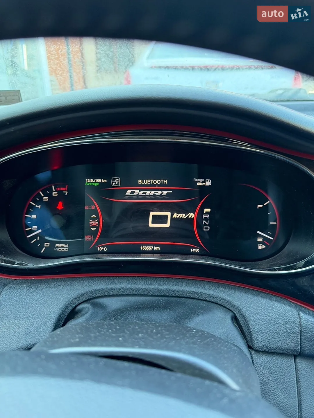 2013 Dodge Dart - мініатюра 11