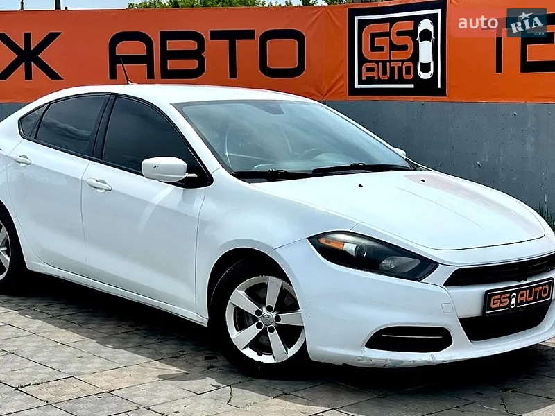 Dodge Dart