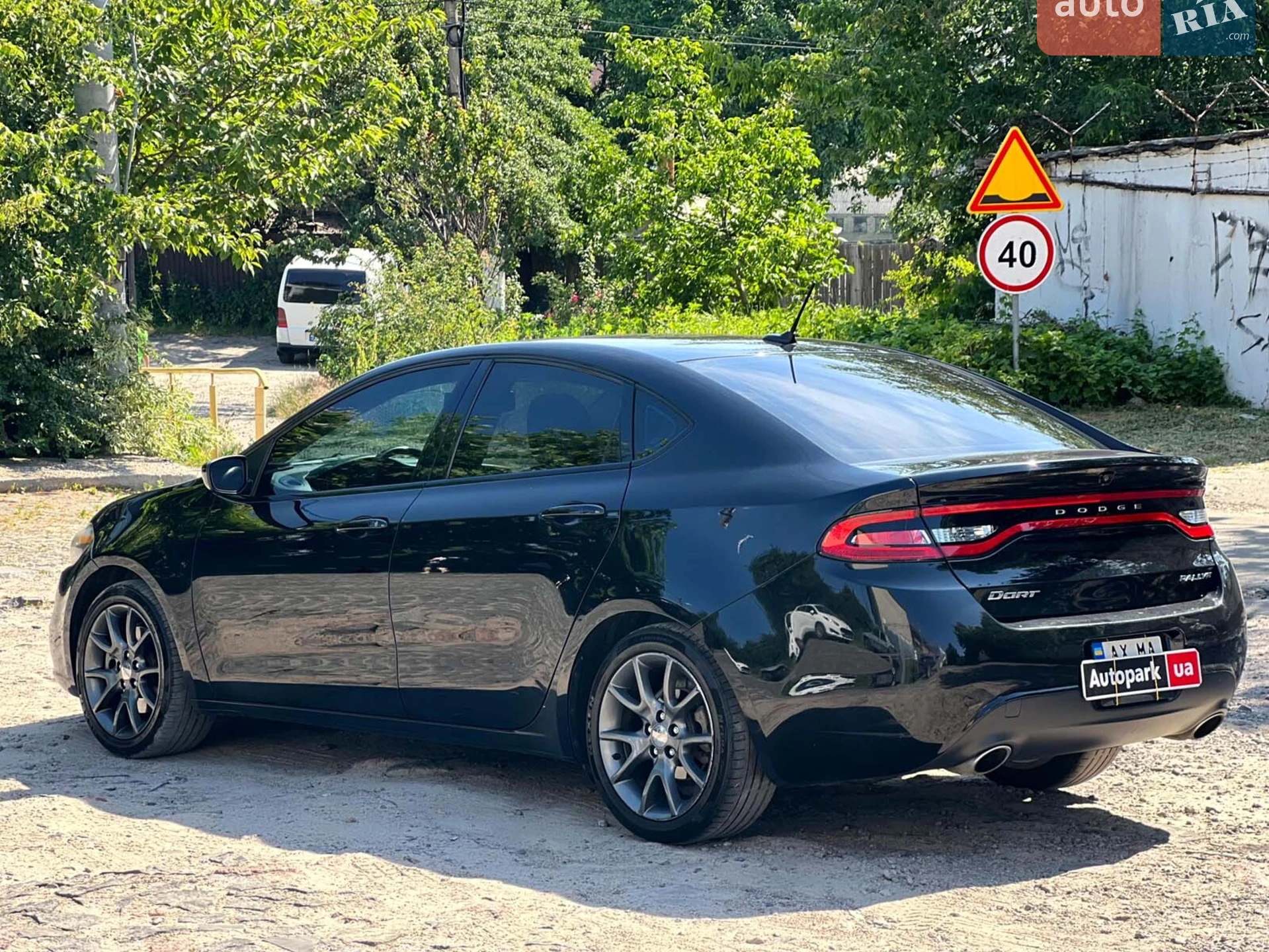 2013 Dodge Dart - мініатюра 7
