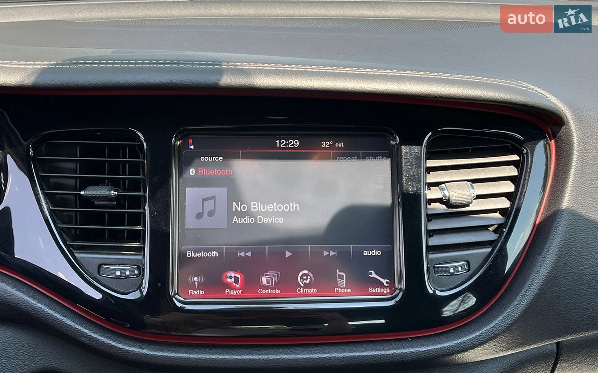 2015 Dodge Dart - мініатюра 11