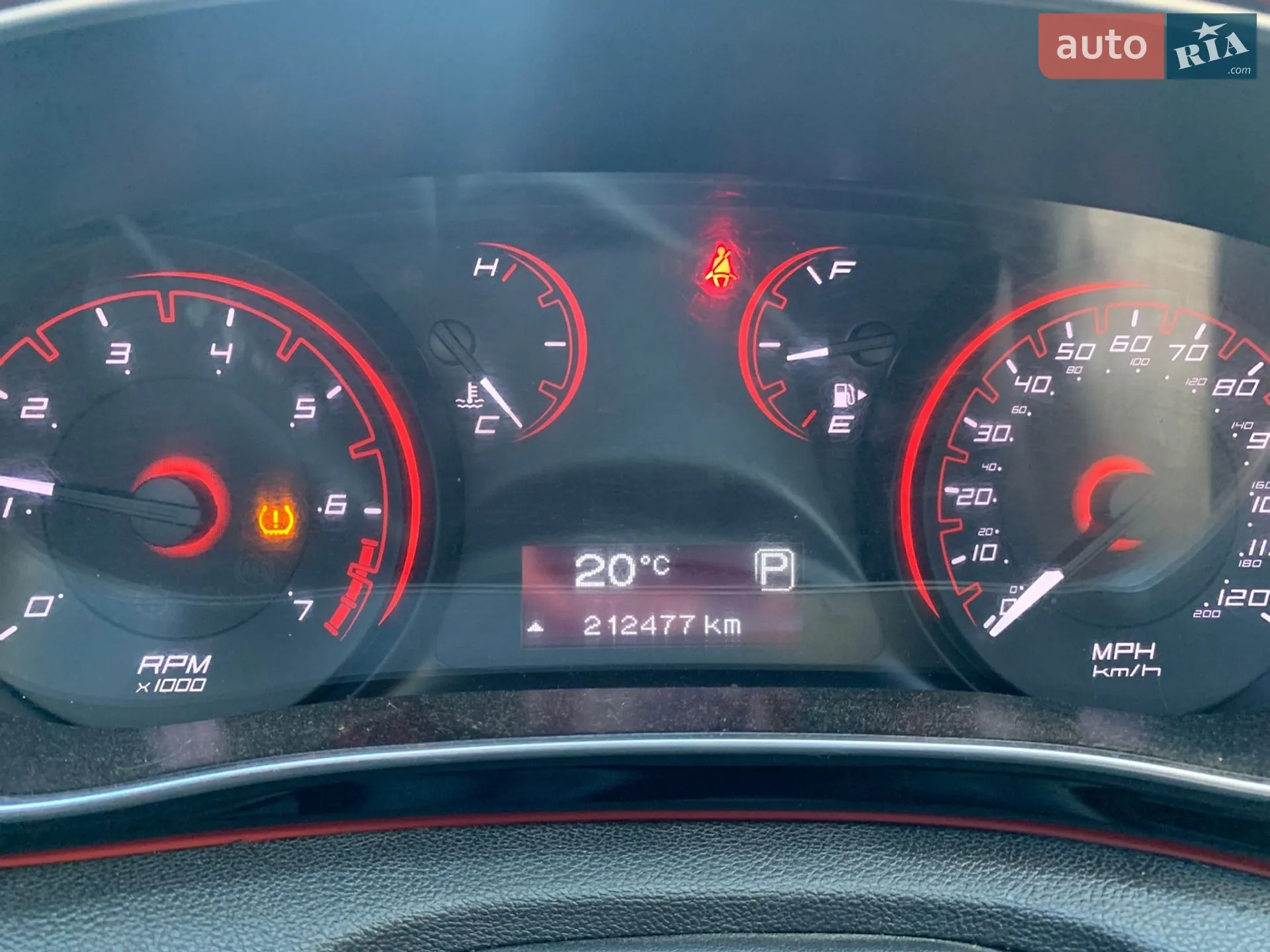 2016 Dodge Dart - мініатюра 10