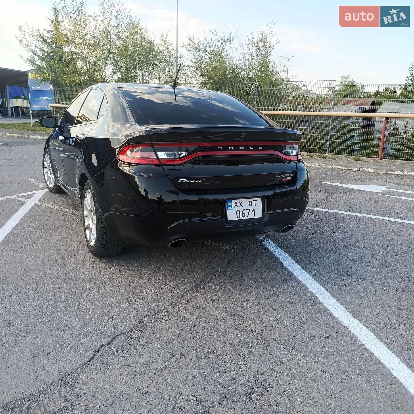 2013 Dodge Dart - мініатюра 4