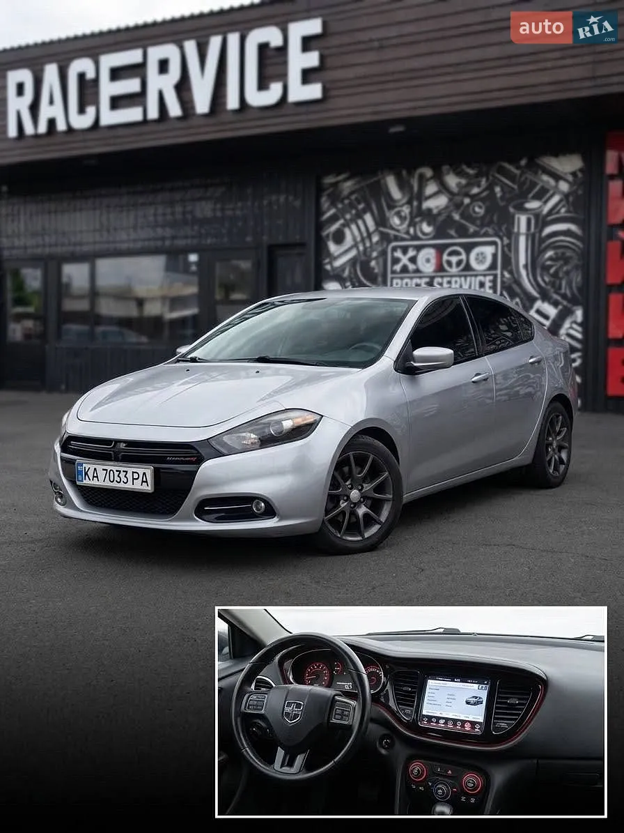 2015 Dodge Dart - мініатюра 2