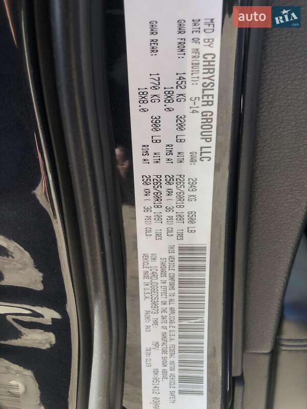 Внедорожник / Кроссовер Dodge Durango 2014 в Одессе