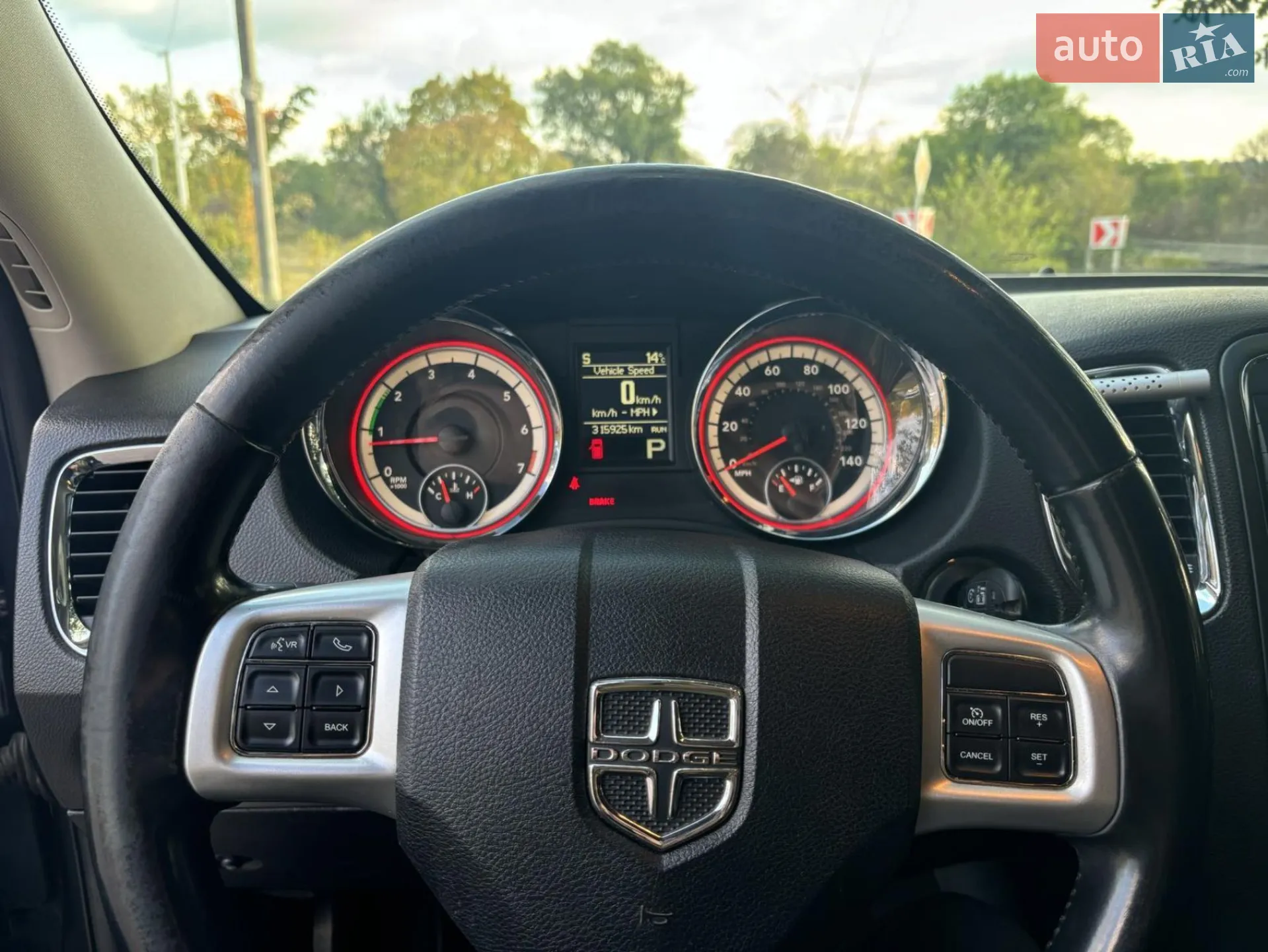 2013 Dodge Durango - мініатюра 24