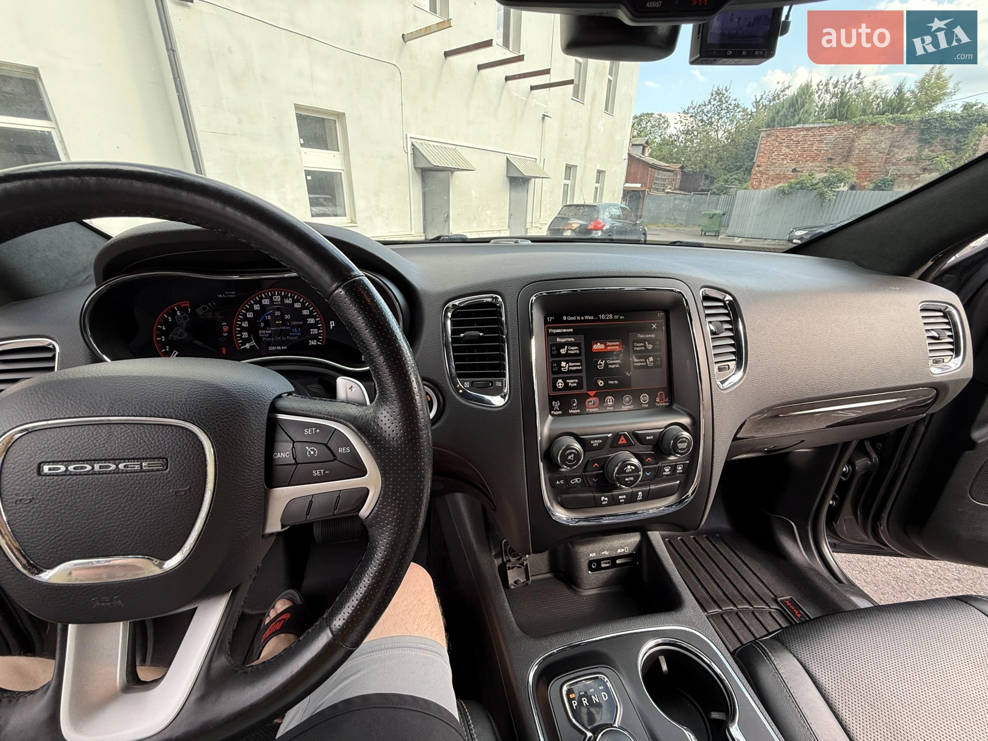 2015 Dodge Durango - мініатюра 32