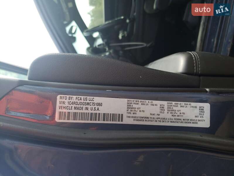 Внедорожник / Кроссовер Dodge Durango 2021 в Киеве