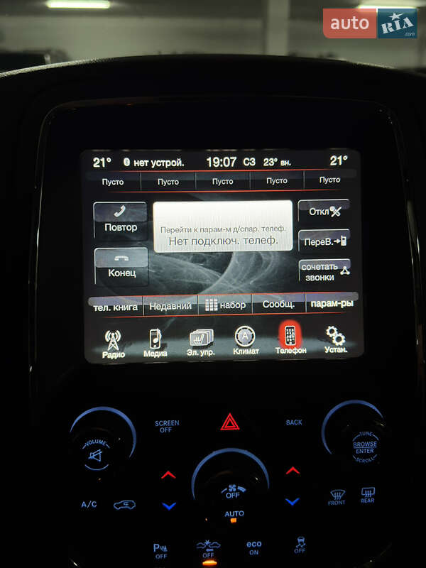 Позашляховик / Кросовер Dodge Durango 2014 в Дніпрі фото 13 Позашляховик / Кросовер Dodge Durango 2014 в Дніпрі