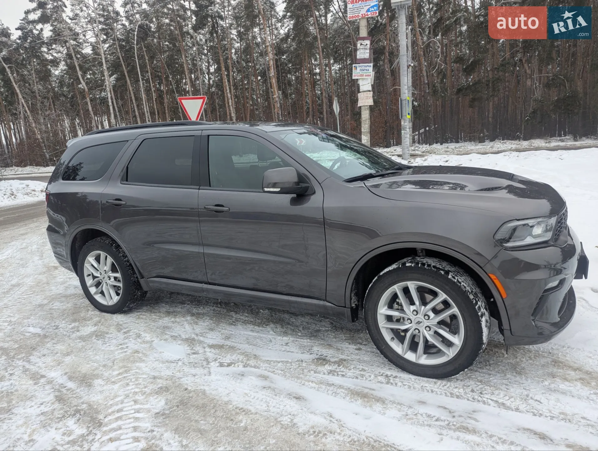 2021 Dodge Durango - мініатюра 3