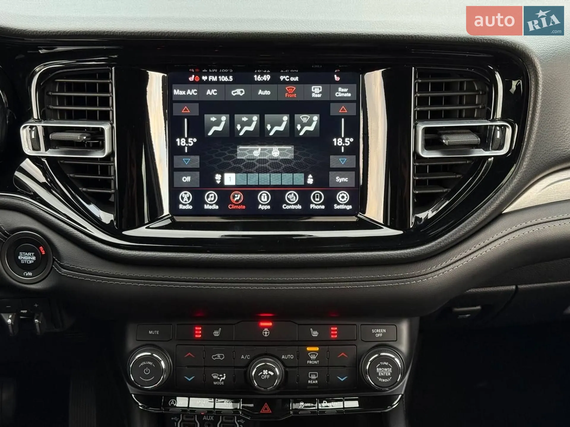 2021 Dodge Durango - мініатюра 38