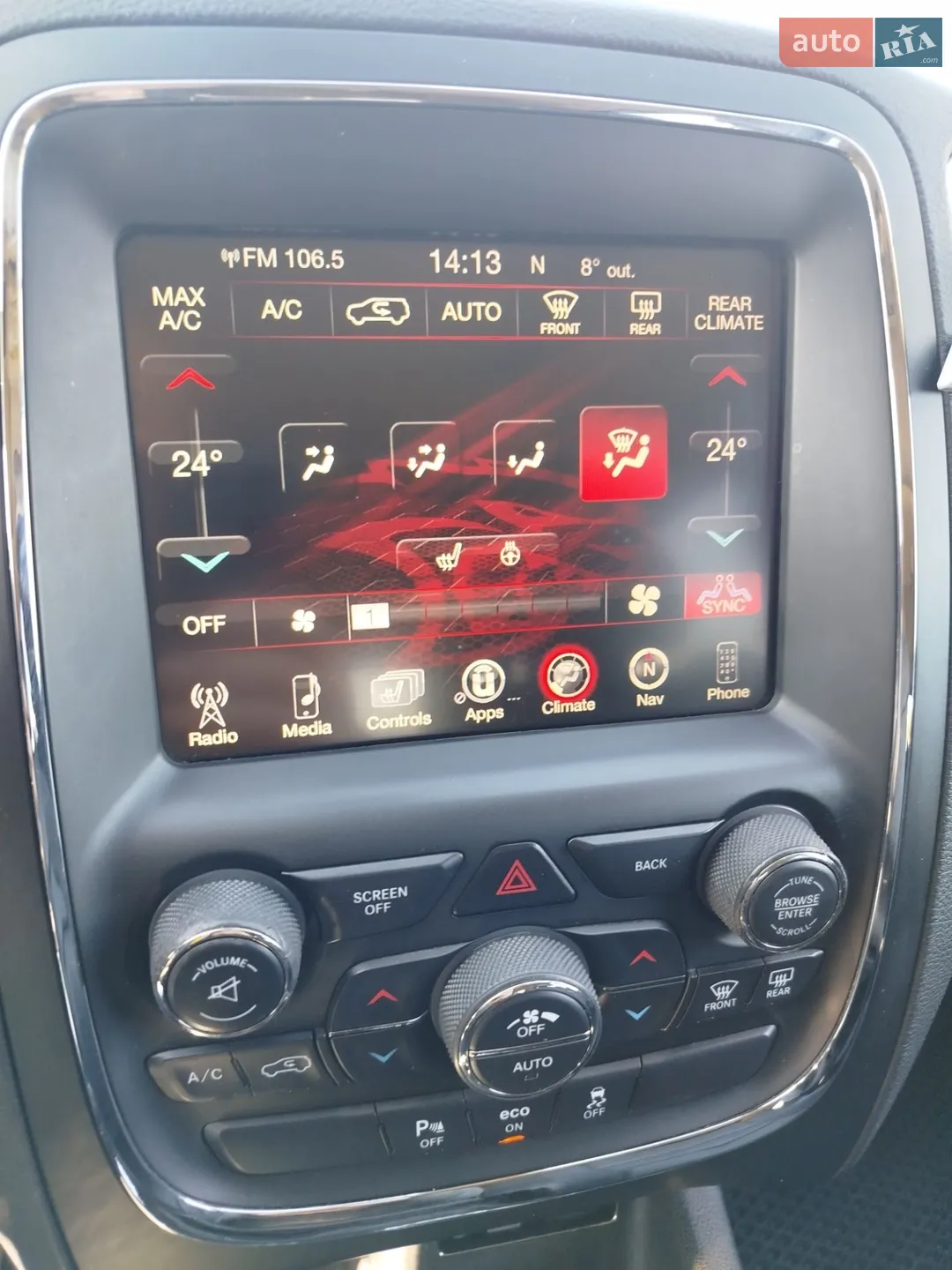 2015 Dodge Durango - мініатюра 41