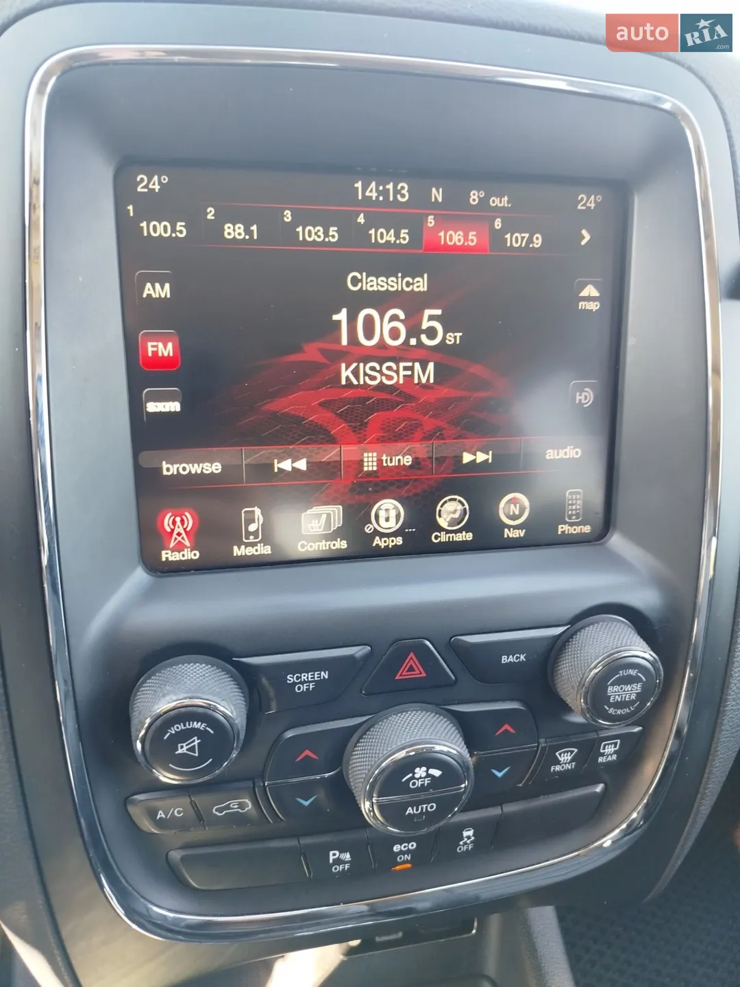 2015 Dodge Durango - мініатюра 42