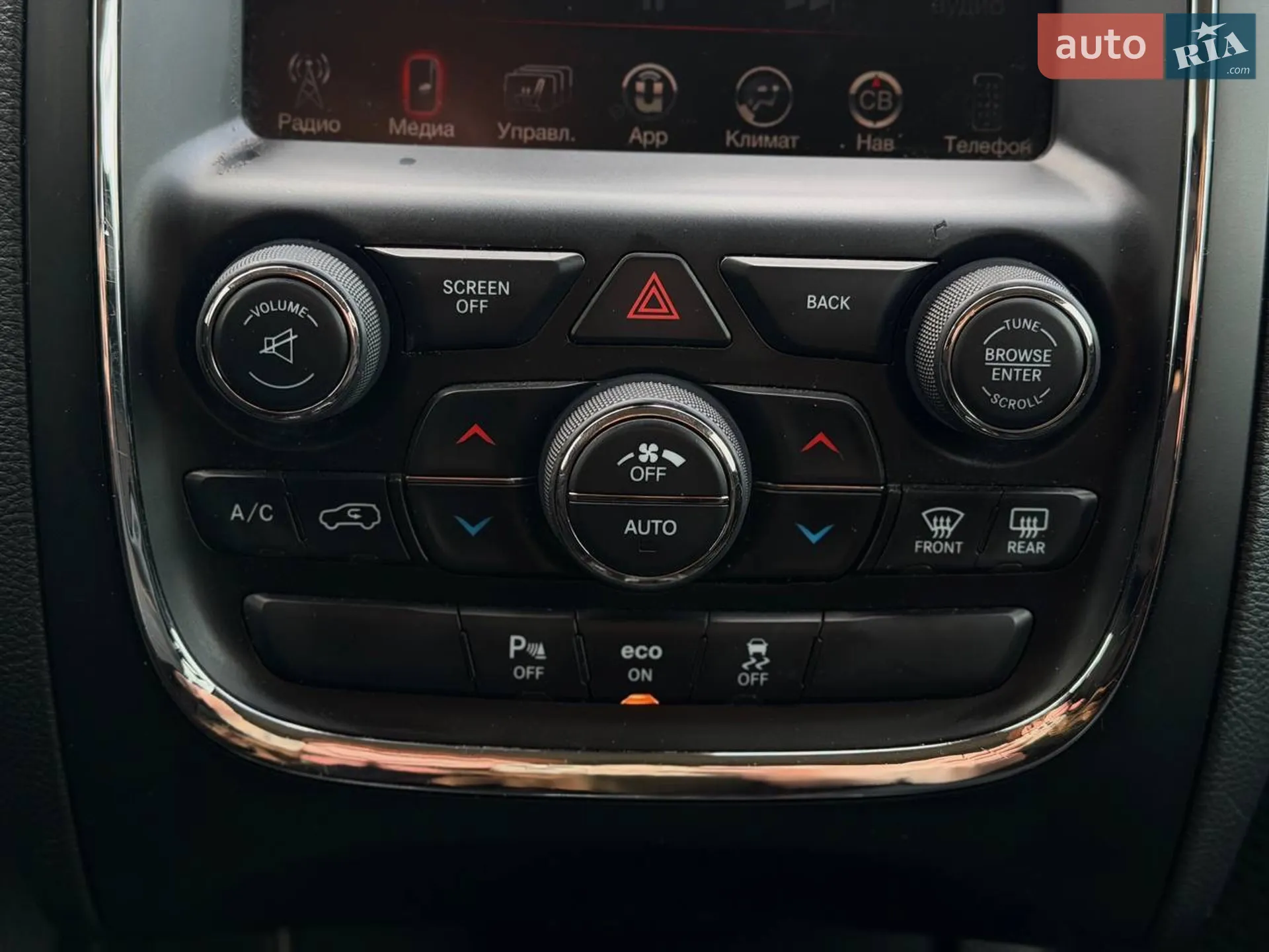 2015 Dodge Durango - мініатюра 22